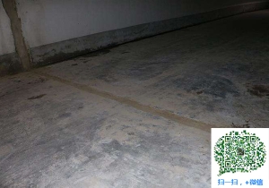 宜秀地下室防水堵漏